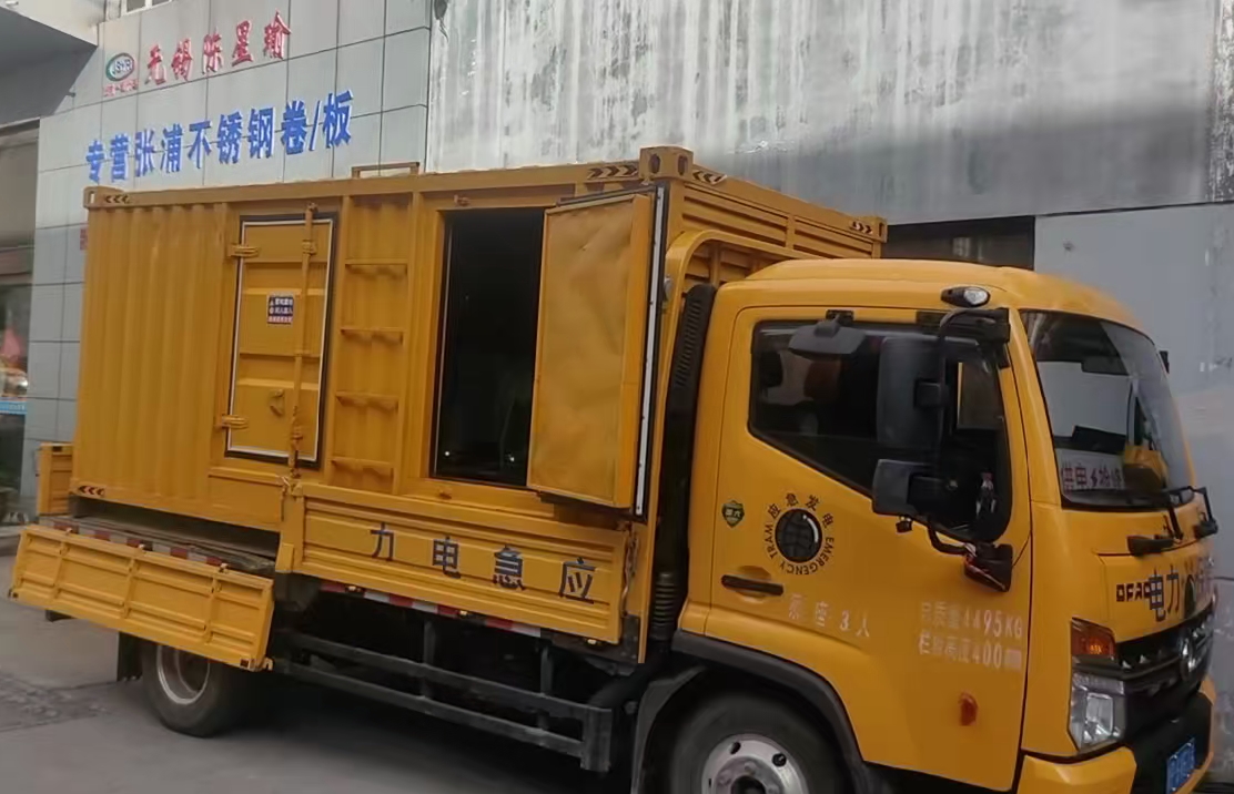 兴义柴油发电机组负载测试时应如何监控机组的运行状态？