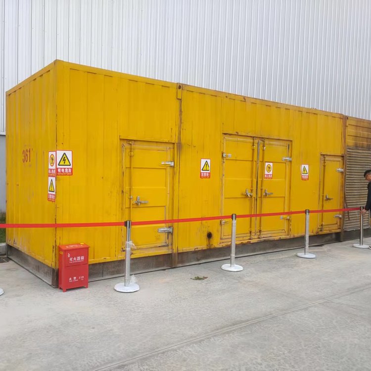 兴义静音发电车出租